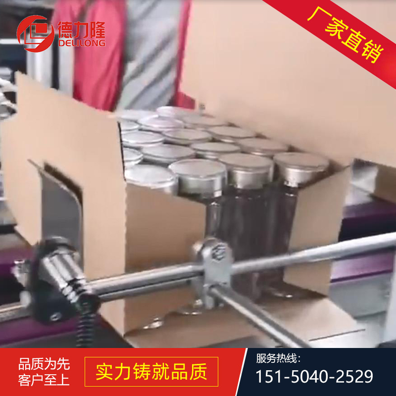 調(diào)味品，醫(yī)藥，日化，飲料瓶類包裝機(jī)
